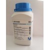 Agua de Peptona